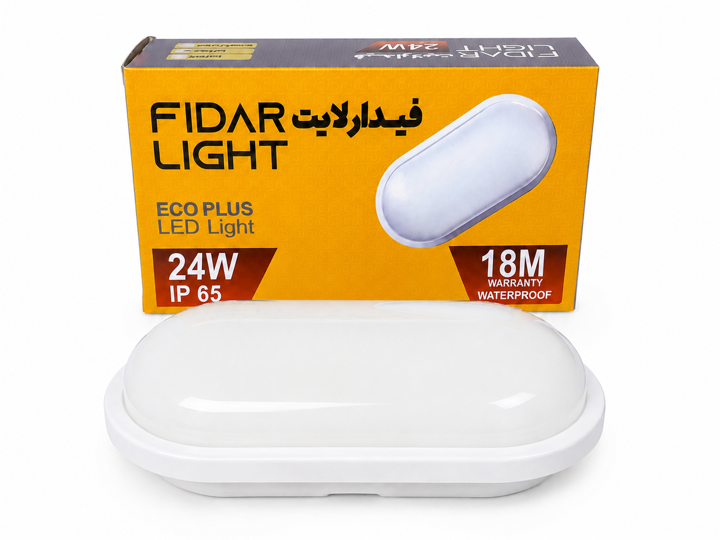 چراغ دیواری واترپروف ۲۴ وات فیدار لایت | روکار | استاندارد IP65 | مناسب فضای داخلی و خارجی