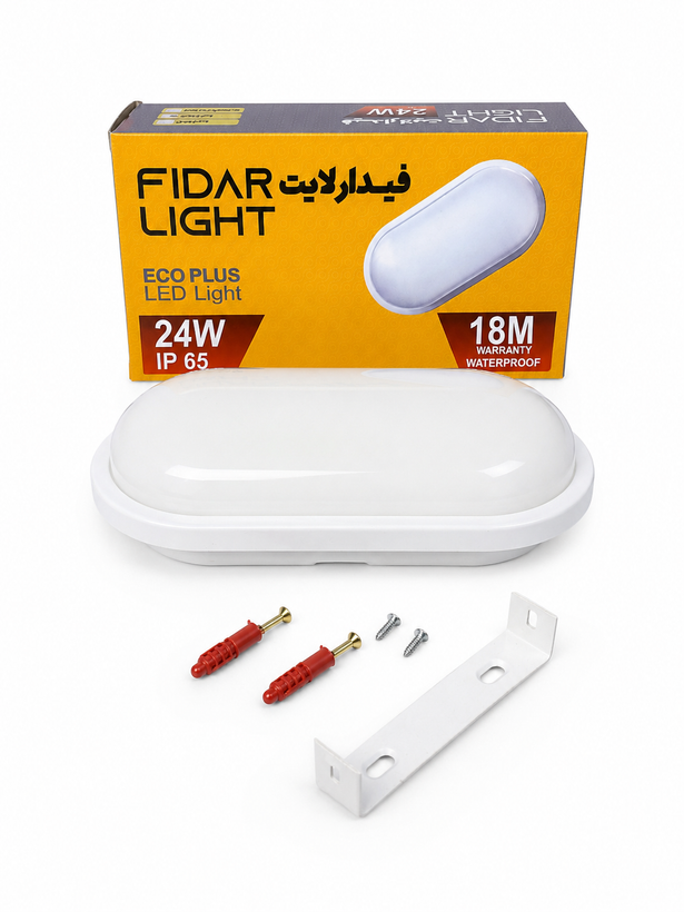 چراغ دیواری واترپروف ۲۴ وات فیدار لایت | روکار | استاندارد IP65 | مناسب فضای داخلی و خارجی