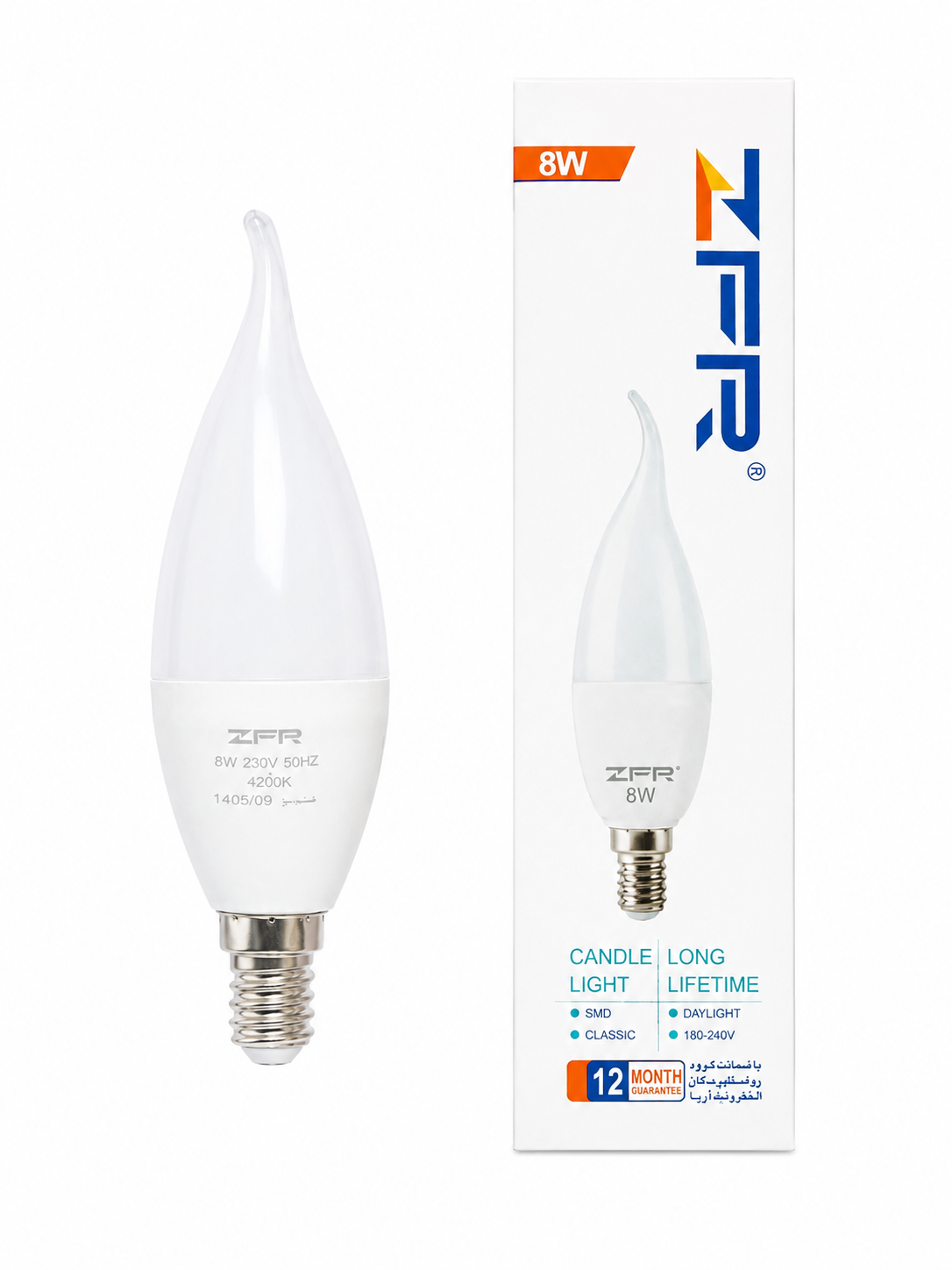 لامپ LED اشکی ۸ وات ZFR مدل SMD با سرپیچ E27 | نور یکنواخت | ۱۲ ماه ضمانت