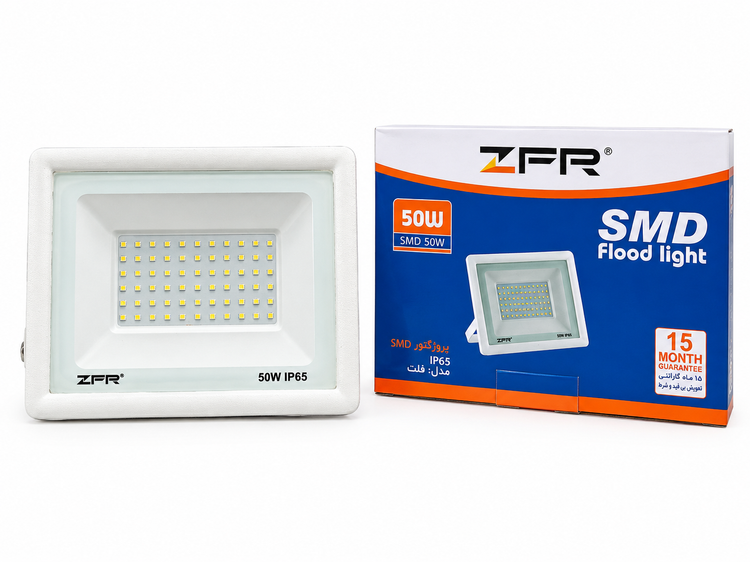 پروژکتور ال ای دی ۵۰ وات زد اف آر (ZFR) مدل فلت IP65